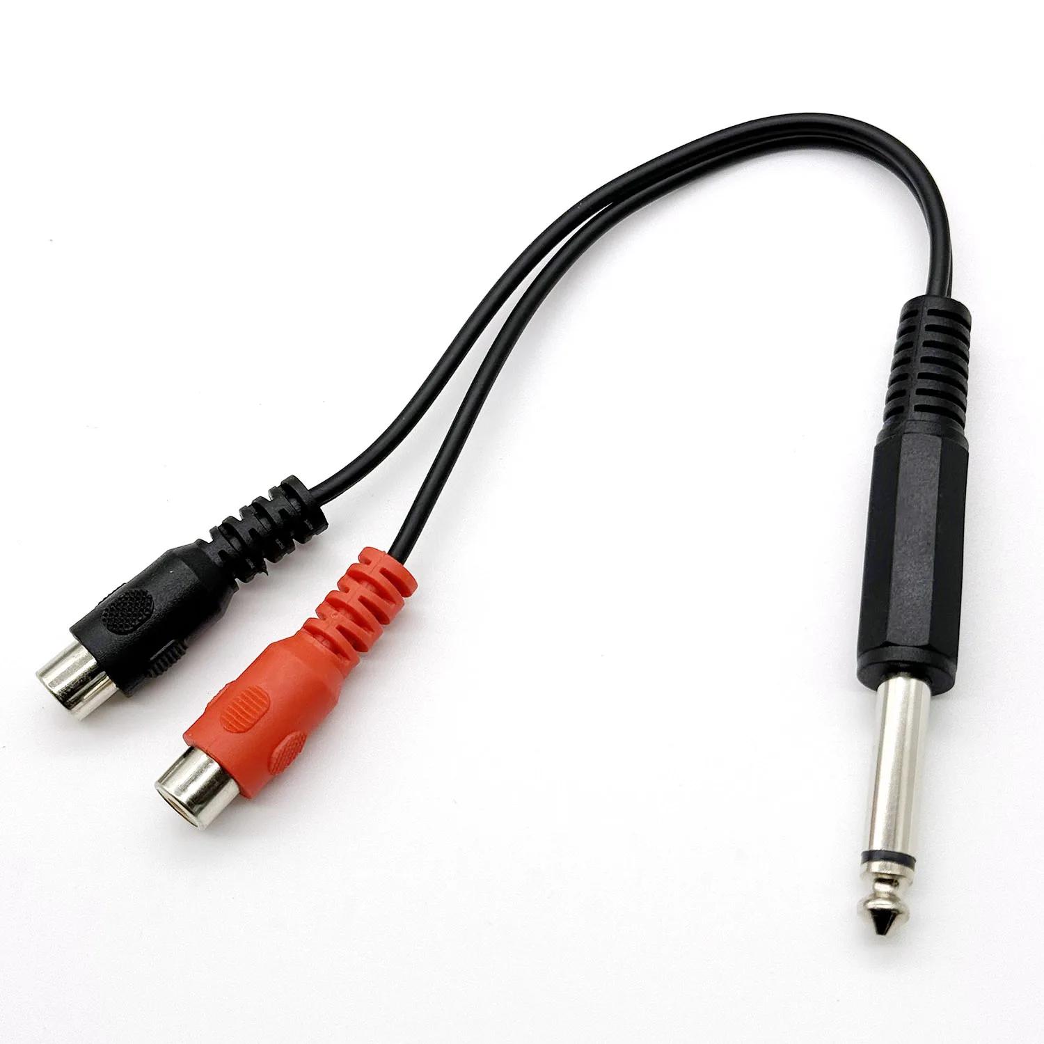 ͼ, , ۿ   ̺,  6.35mm 1/4 ġ TS  - 2 RCA  Y ø